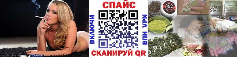 БУТИРАТ вода Тула