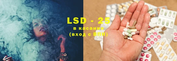 мефедрон мука Волоколамск
