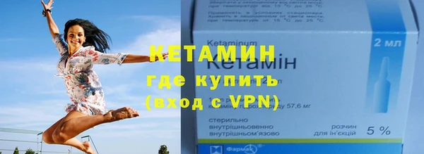 ПСИЛОЦИБИНОВЫЕ ГРИБЫ Волосово