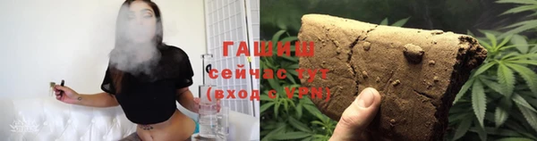 ПСИЛОЦИБИНОВЫЕ ГРИБЫ Волосово