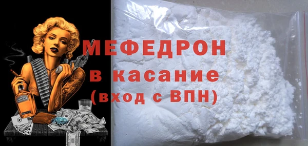 ПСИЛОЦИБИНОВЫЕ ГРИБЫ Волосово