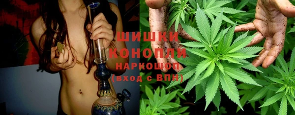 соль ск Володарск